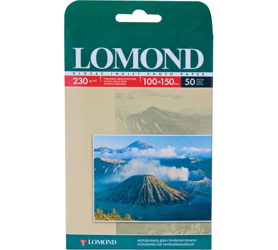 Изображение товара Фотобумага глянцевая ОФИСМАГ 10x15 см, 230 г/м2, односторонняя, 50 листов, LOMOND, 0102035 360390