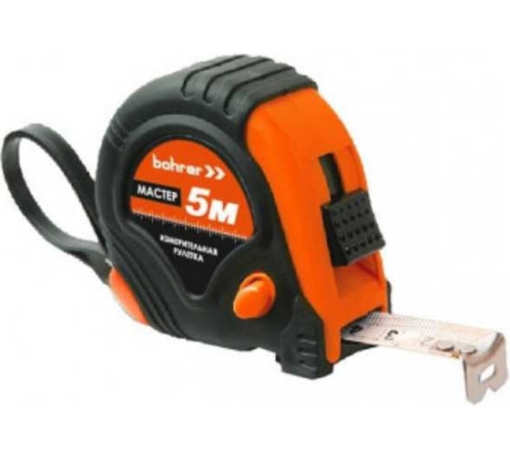 Изображение товара Измерительная рулетка BOHRER Мастер 5 м, 25 мм, 3 фиксации, с боковым фиксатором, обрезиненный ударопрочный корпус 41020525