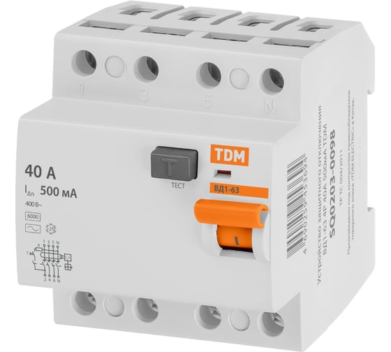Изображение товара Устройство защитного отключения TDM ELECTRIC ВД1-63 4Р 40А 500мА SQ0203-0098