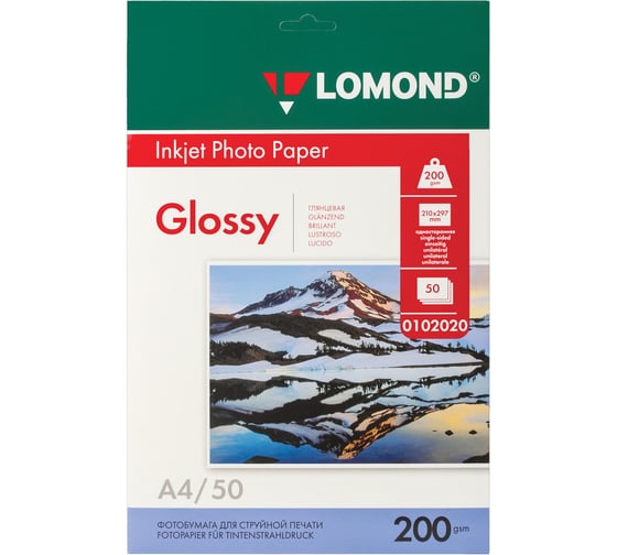 Изображение товара Фотобумага глянцевая ОФИСМАГ А4, 200 г/м2, односторонняя, 50 листов, LOMOND, 0102020 360338