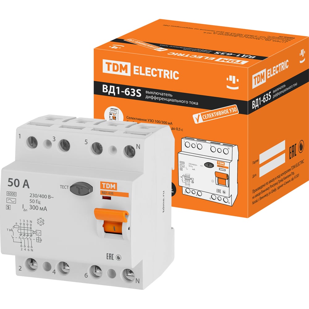 Изображение товара Устройство защитного отключения ВД1-63S 4Р 50А 300мА TDM ELECTRIC
