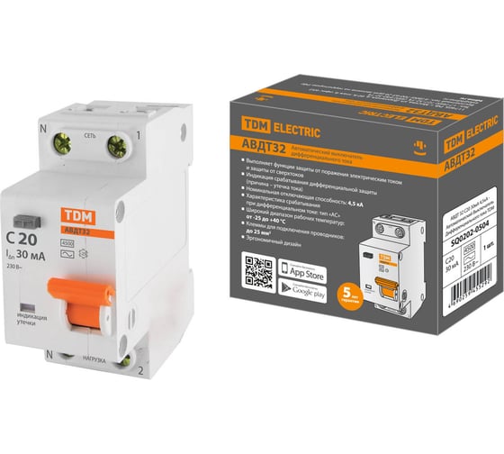 Изображение товара Автоматический выключатель дифференциального тока TDM ELECTRIC 32 2P1P+N C20А 30мА 4,5кА тип АС SQ0202-0504