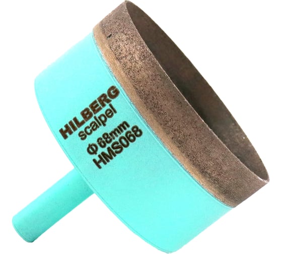 Изображение товара Коронка алмазная Hilberg Scalpel 68 мм HMS068