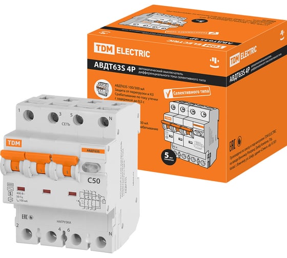 Изображение товара Автоматический выключатель дифференциального тока TDM ELECTRIC 63S 4P3P+N C50 100мА 6кА тип АС SQ0202-0048
