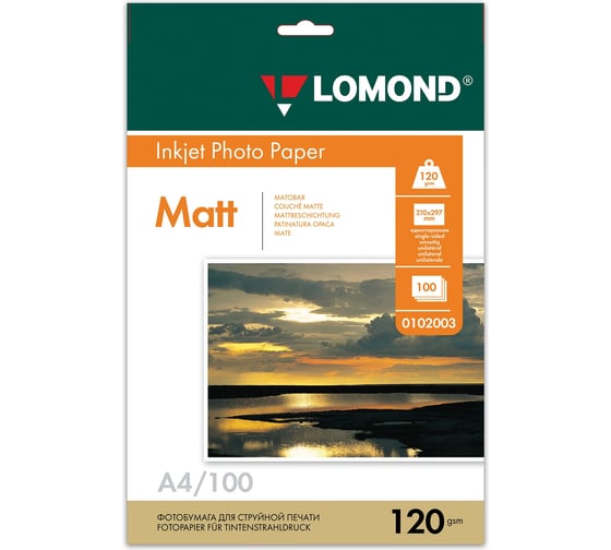 Изображение товара Фотобумага матовая ОФИСМАГ А4, 120 г/м2, односторонняя, 100 листов, LOMOND, 0102003 360333