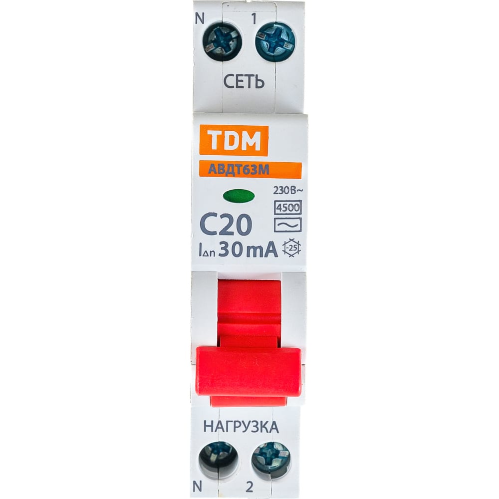 фото Автоматический выключатель дифференциального тока tdm