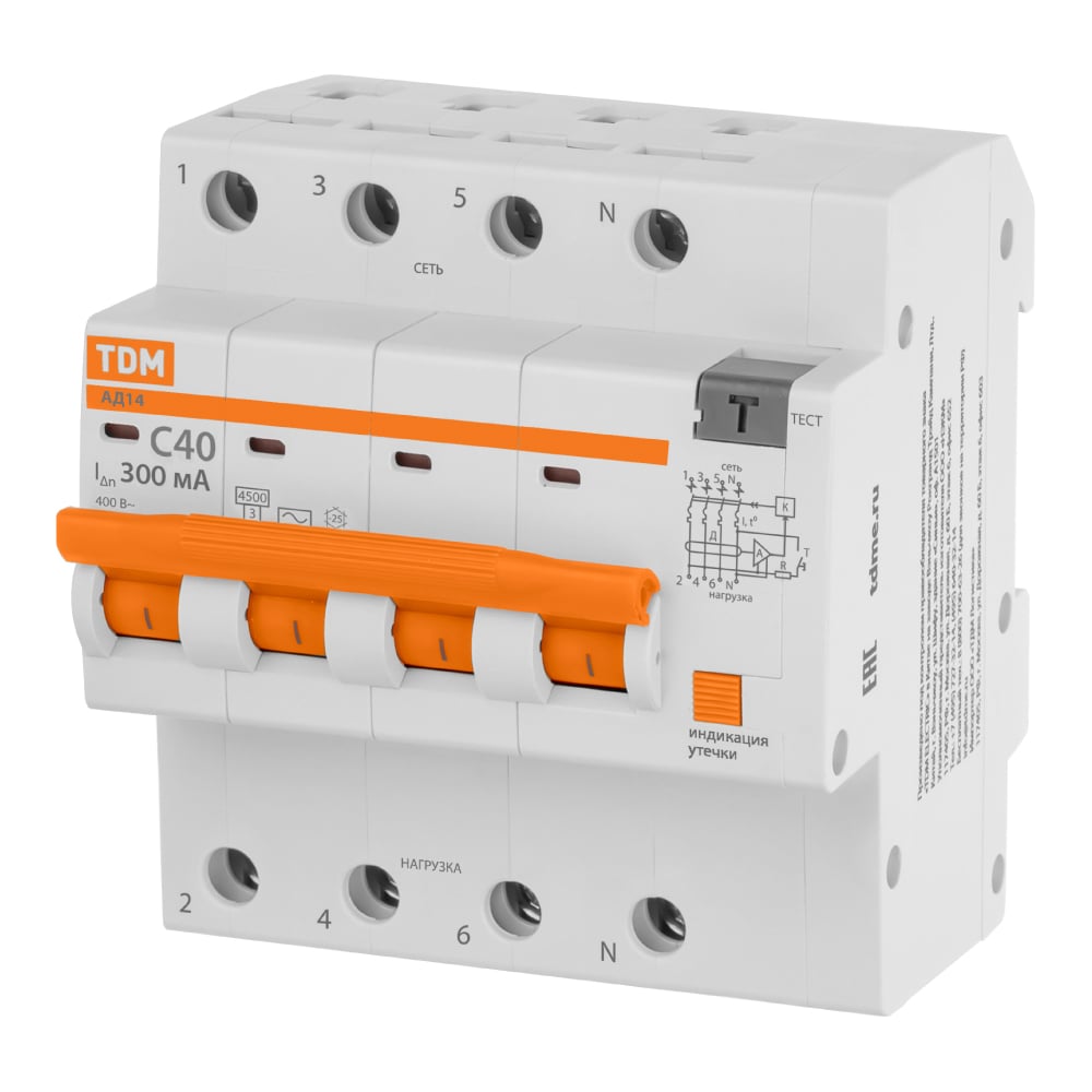 Изображение товара Дифференциальный автомат TDM ELECTRIC АД14 4Р 40А 300мА SQ0204-0141 Изображение товара Дифференциальный автомат TDM ELECTRIC АД14 4Р 40А 300мА SQ0204-0141
