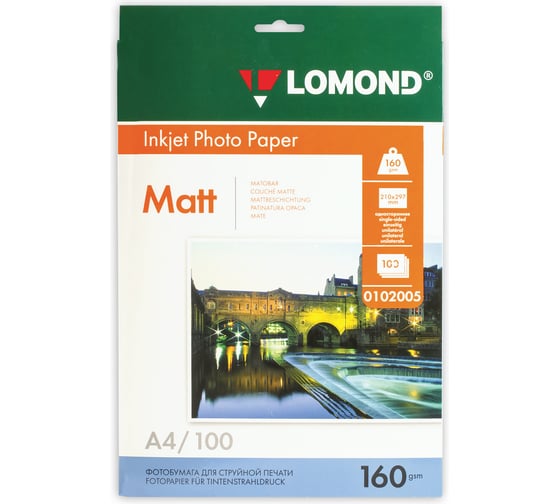 Изображение товара Фотобумага матовая ОФИСМАГ А4, 160 г/м2, односторонняя, 100 листов, LOMOND, 0102005 360334