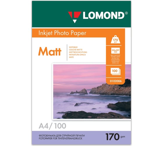 Изображение товара Фотобумага матовая ОФИСМАГ А4, 170 г/м2, двусторонняя, 100 листов, LOMOND, 0102006 361577
