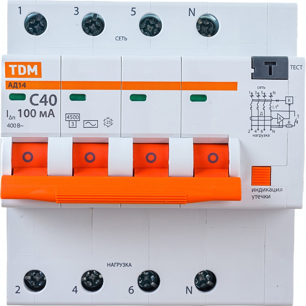 фото Дифференциальный автомат tdm