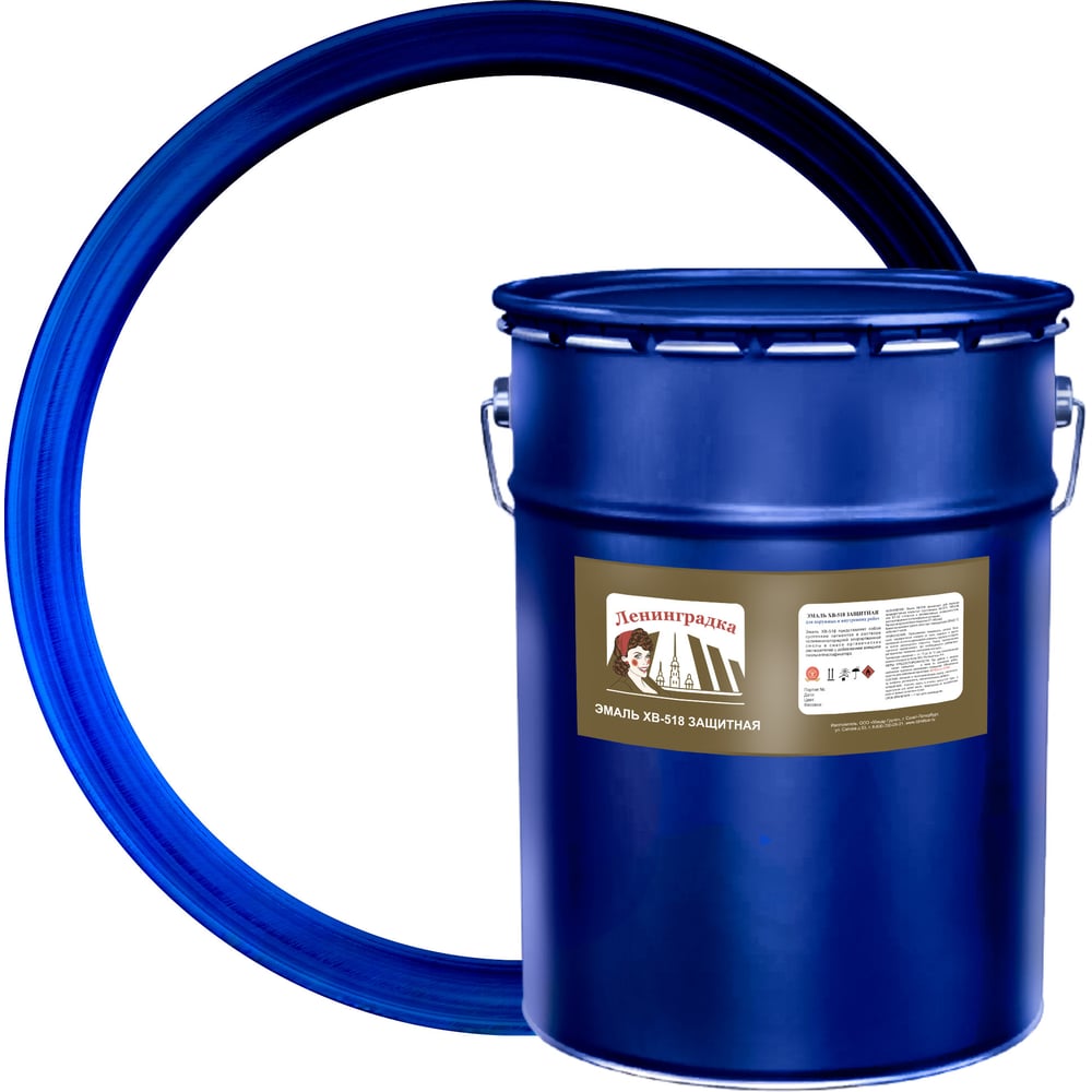 Изображение товара Эмаль Мицар ЛЕНИНГРАДКА ХВ-518 20 кг серый
