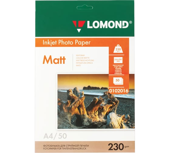 Изображение товара Фотобумага матовая ОФИСМАГ А4, 230 г/м2, односторонняя, 50 листов, LOMOND, 0102016 360930
