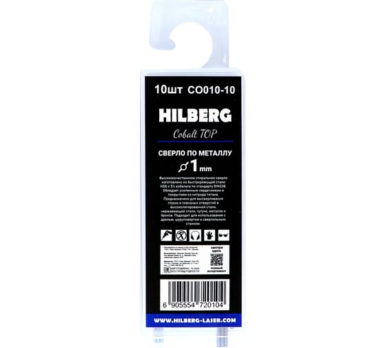 Изображение товара Сверло кобальтовое по металлу Hilberg 1.0x34(12) мм (10шт) Cobalt TOP, CO010-10
