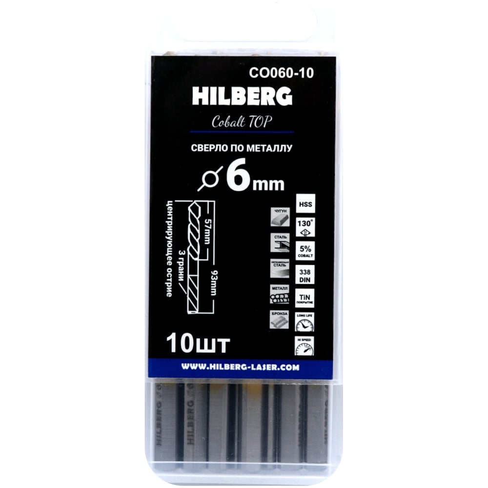 Изображение товара Сверло по металлу HILBERG Cobalt 5% TOP 6.0х93 мм 10 шт Твердосплавное
