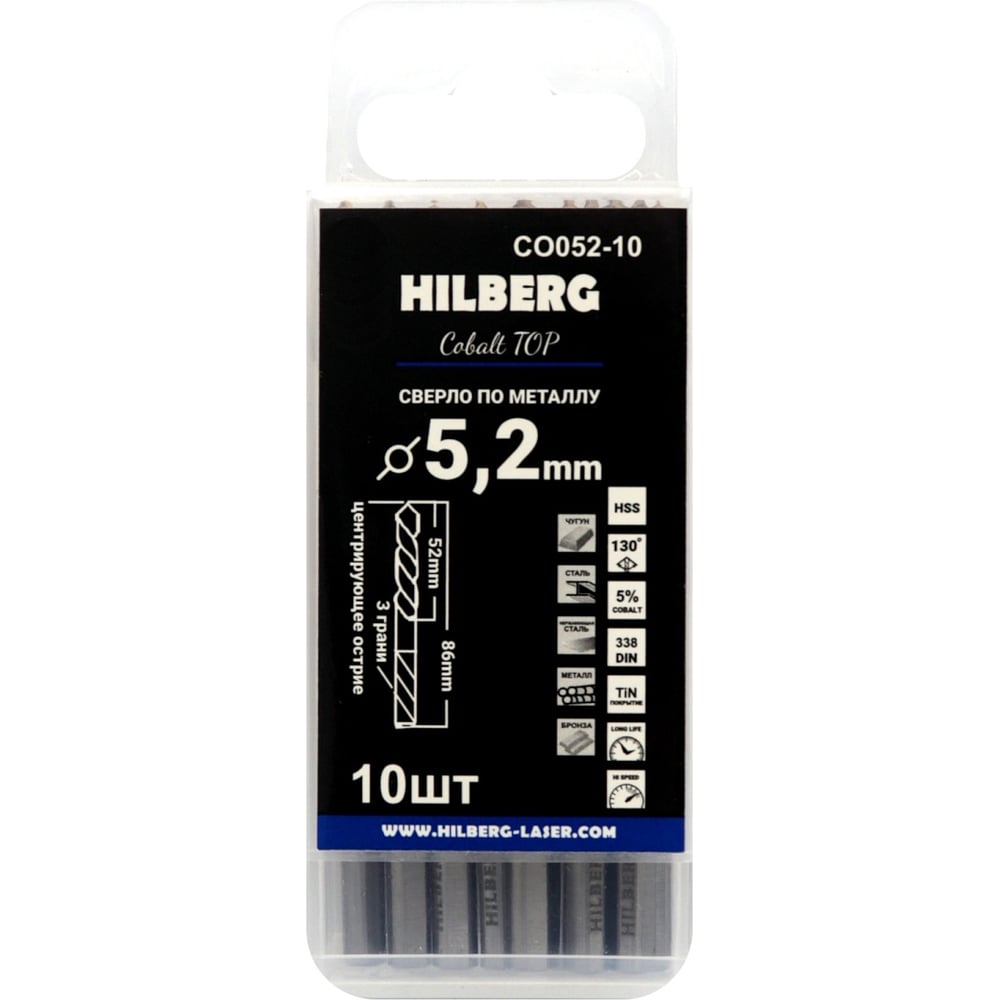 Изображение товара Сверло кобальтовое по металлу Hilberg 5.2x86(52) мм (10шт) Cobalt TOP, CO052-10