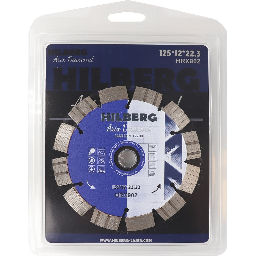 Изображение товара Диск алмазный отрезной HILBERG Arix Diamond 125х22.23х12 мм HRX902 для бетона и камня