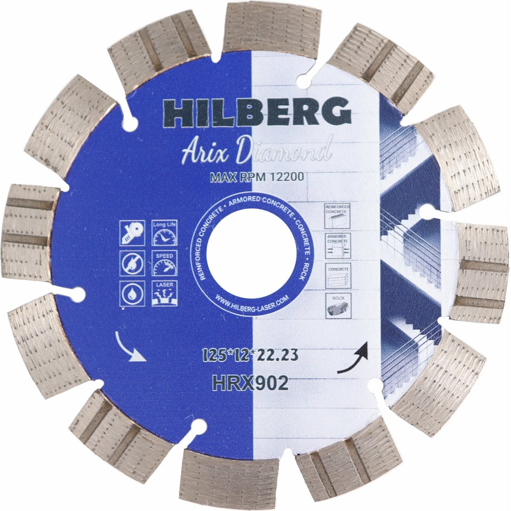 Изображение товара Диск алмазный отрезной HILBERG Arix Diamond 125х22.23х12 мм HRX902 для бетона и камня