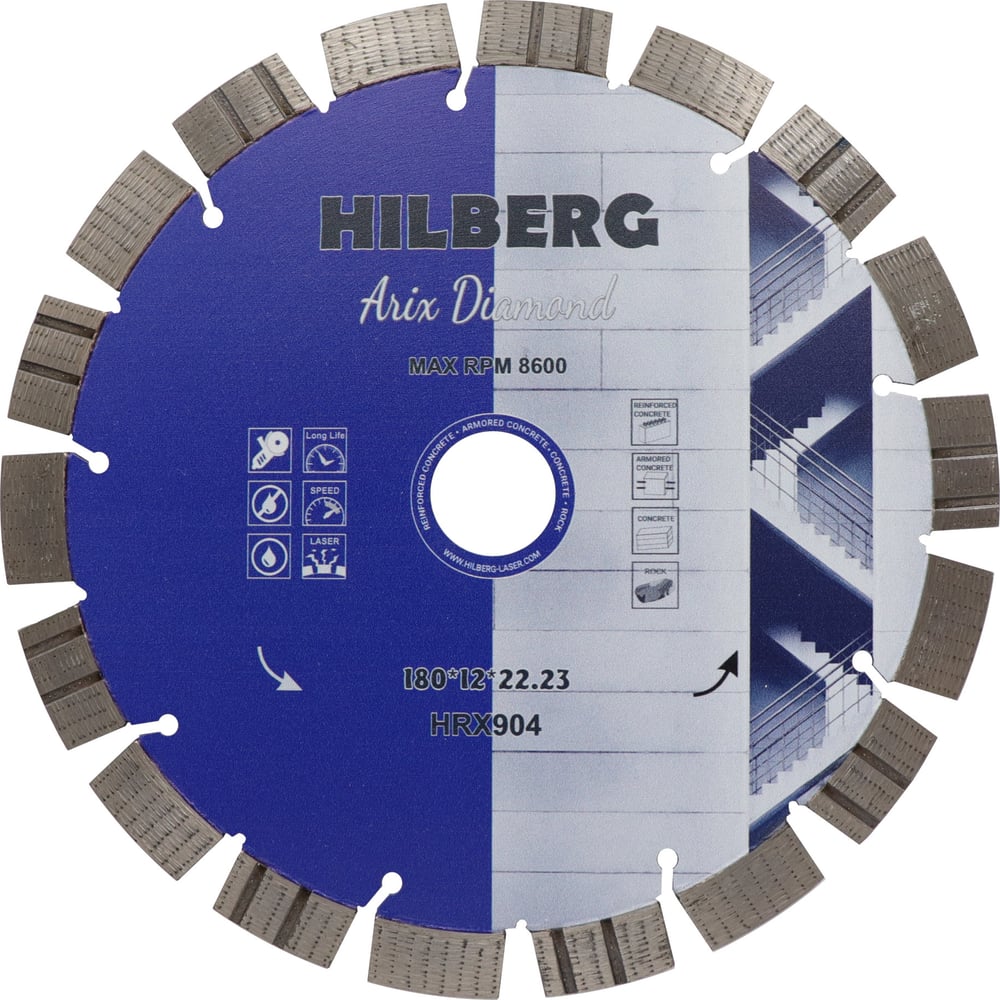 Изображение товара Диск алмазный HILBERG Arix Diamond 180х22.23х12 мм