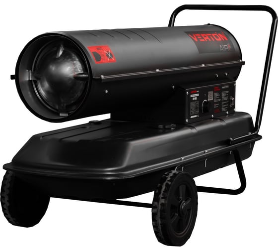 Изображение товара Дизельная пушка VERTON Air DH-60 60кВт, 1230м3/ч, 01.5985.6760