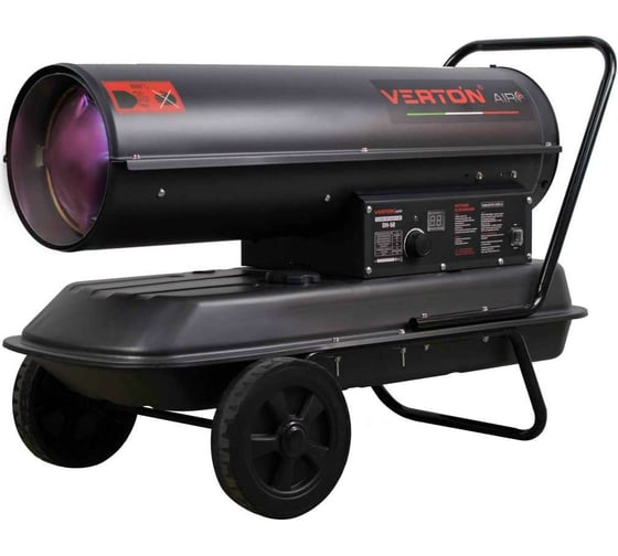 Изображение товара Дизельная пушка VERTON Air DH-50 48кВт, 980м3/ч., 3,2л/ч, 01.5985.6759