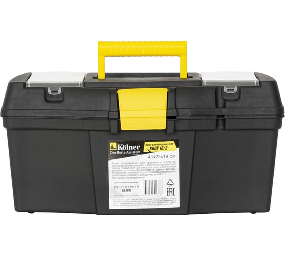 Изображение товара Пластиковый ящик для инструментов Kolner KBOX16/2 16 с клапанами (41x22x19 см) 8110100040