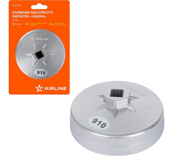 Изображение товара Съемник масляного фильтра Airline "Чашка" 95мм, 15 граней ATFC018