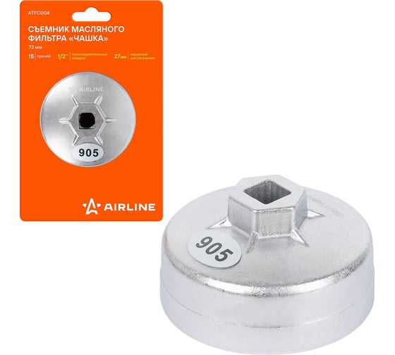 Изображение товара Съемник масляного фильтра Airline "Чашка" 73мм, 15 граней ATFC004