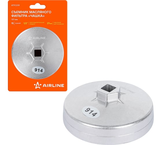 Изображение товара Съемник масляного фильтра Airline "Чашка" 101мм, 15 граней ATFC019