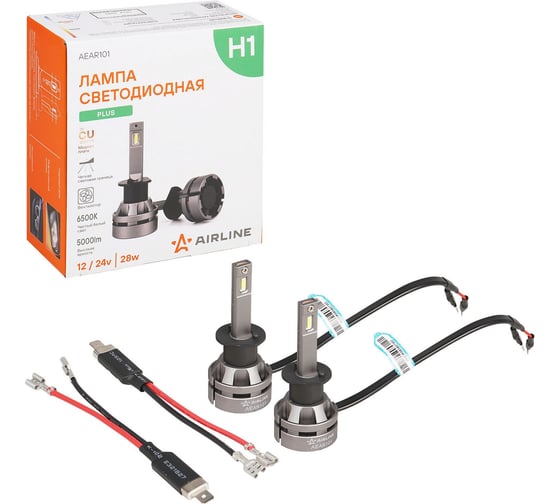 Изображение товара Лампa светодиодная Airline H1, 12/24В, 28Вт, 6500К(Бел), 5000Лм, для рефлектора и линз 2 шт. PLUS AEAR101