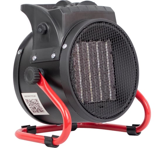 Изображение товара Электрический тепловентилятор VERTON Air EH-2C 220В, 01.5985.6761