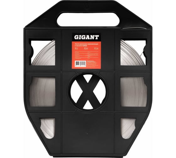 Изображение товара Рулонная нержавеющая лента Gigant 50м/20мм/0.7мм в кассете 123925