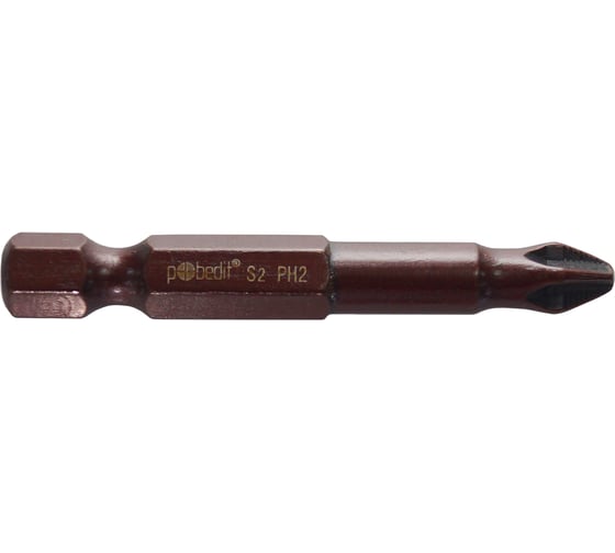 Изображение товара Бита DELUXE (10 шт; PH2; 50 мм; S2+Bronze+AntiSlip) Pobedit 2616622