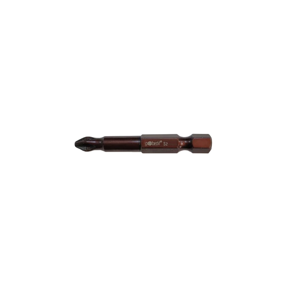 Бита DELUXE (2 шт; PH3; 50 мм; S2+Bronze+AntiSlip) Pobedit 2616832