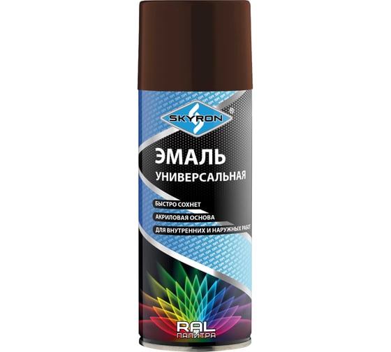 Изображение товара Универсальная акриловая эмаль SKYRON шоколадно-коричневая RAL8017 SR-18017