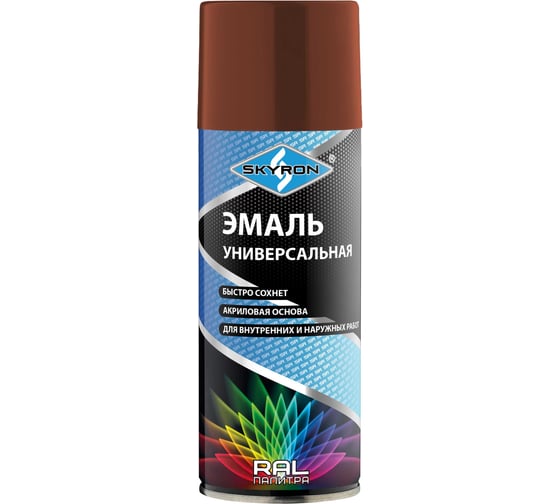 Изображение товара Универсальная акриловая эмаль SKYRON светло-коричневая RAL8004 SR-18004