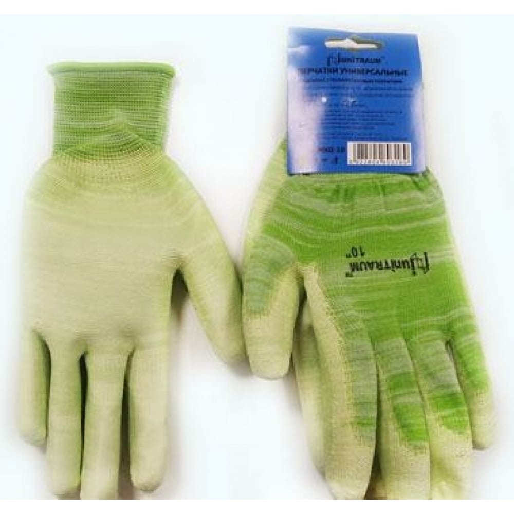 Универсальные перчатки UNITRAUM перчатки противоскользящие для занятий йогой салатовый