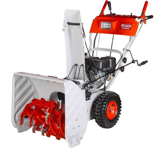 Изображение товара Снегоуборщик Ресанта СБ 4800ПЭ 70/7/33