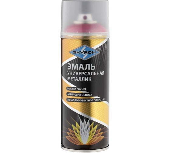 Изображение товара Универсальная эмаль SKYRON металлик малиновая SR-19330