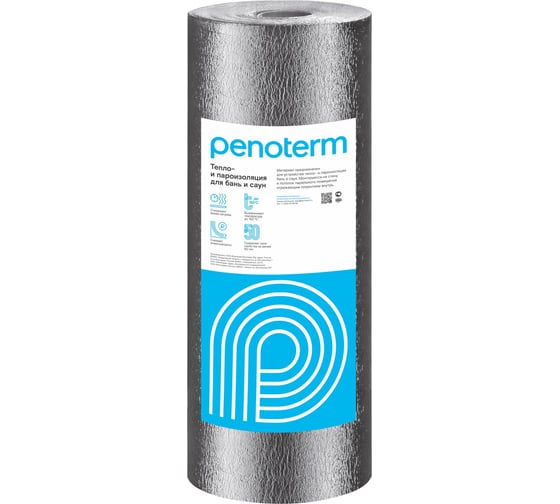 Изображение товара Тепло- пароизоляция для бань и саун Penoterm НПП ЛФ 3,0x1200x25 18.006 ГП.18.006