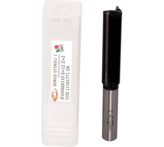 Изображение товара Фреза концевая пазовая Dorigo D=16.0 I=60.0 S=12.0 L=110.0 Z2+1 11161771