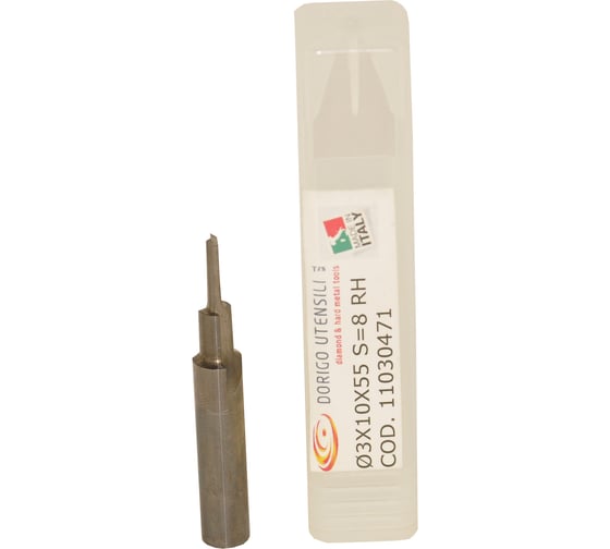 Изображение товара Фреза монолитная пазовая Dorigo HW 3x10x55, S=8 Z2+1 11030471