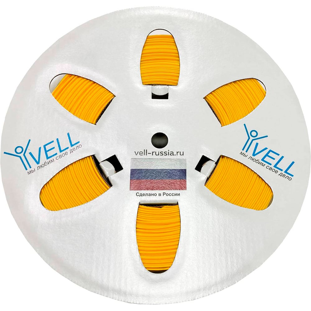 Изображение товара Профиль ПВХ Vell овальный AL-Univ для маркировки проводов 200м янтарно-желтый