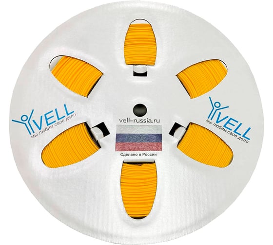 Изображение товара Профиль ПВХ Vell овальный AL-Univ для маркировки проводов, O 2,8-3,8 мм, 200 метров, янтарно-жёлтый (самозатухающий) {AL-Univ} 778420