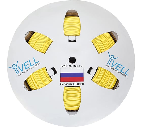 Изображение товара Профиль ПВХ Vell овальный YL-Univ для маркировки проводов, O 2,8-3,8 мм, 200 метров, желтый (самозатухающий) {YL-Univ} 779056
