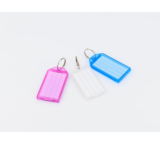 Изображение товара Бирка для ключей СКОБЯНОЙ большая, 20 шт. 010156