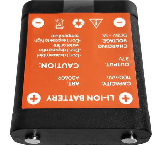 Изображение товара Аккумулятор LBAT-1100 (1.1 Ач; 3.7 В; Li-Ion) ADA А00609