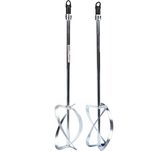 Изображение товара Пара лопастей для миксера (100х570 мм; М27, 2 шт.) Ставр 9101800030