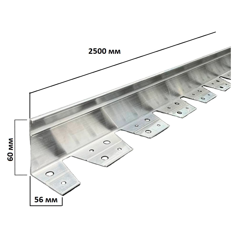 Алюминиевый бордюр ГеоПластБорд АЛ2500.60к