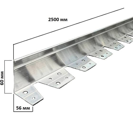 Изображение товара Алюминиевый бордюр ГеоПластБорд 60 мм длина 2500мм АЛ2500.60к
