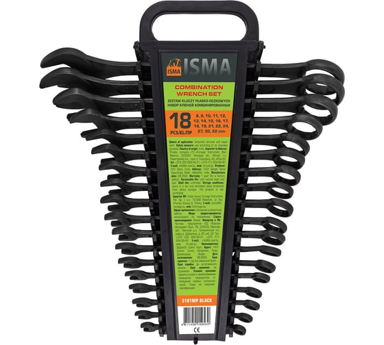 Изображение товара Набор ключей комбинированных ISMA 18 предметов ISMA-5181MP BLACK(64745)